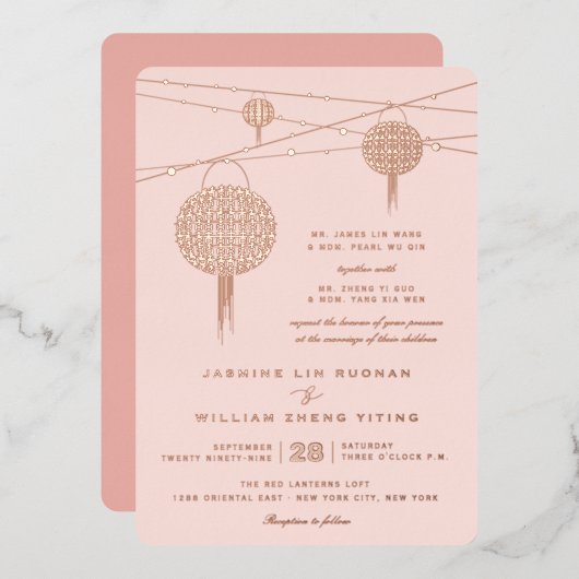 Einfache Double Happiness Lanterns Chinesische Hoc Folieneinladung (Vorderseite/Rückseite)