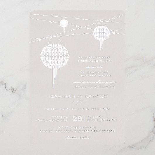 Einfache Double Happiness Lanterns Chinesische Hoc Folieneinladung (Vorderseite)