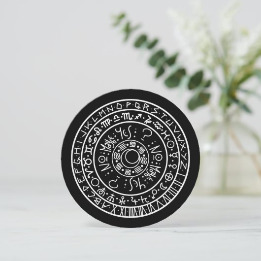 Einfache Dowsing 5,25" PendelCircle Card Einladung (Stehend Vorderseite)