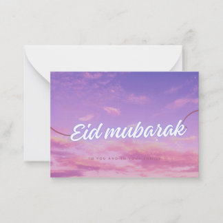 Einfache Eid Mubarak-Karte für Freunde und Familie Mitteilungskarte