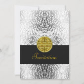 Einfache Einladung mit chinesischem Symbol (Vorderseite)