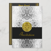 Einfache Einladung mit chinesischem Symbol (Vorne/Hinten)