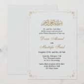 Einfache Einladung zur muslimischen Hochzeit (Vorne/Hinten)