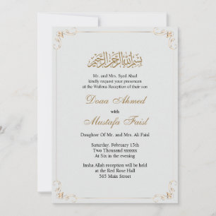 Einfache Einladung zur muslimischen Hochzeit