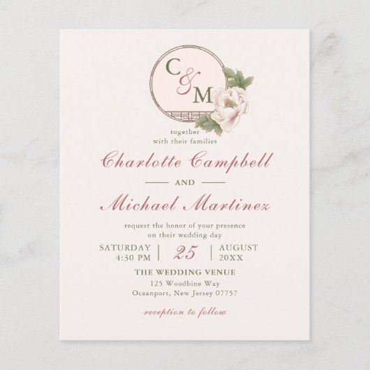 Einfache Einmalige Blush Pink Peony Wedites (Vorderseite)