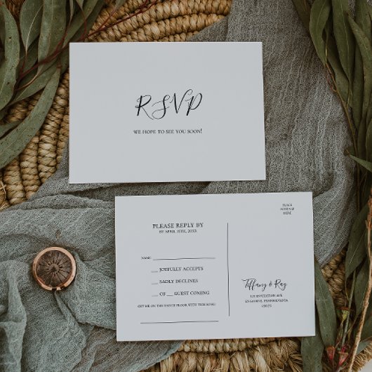 Einfache Elegante Song-Anfrage UAWG Postkarte