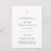 Einfache Elegante Wasserfarben Erstklassige Kommun Einladung (Vorne/Hinten)