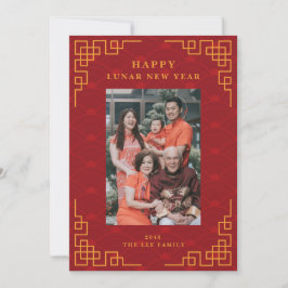 Einfache Familie Foto Mittagessen Chinesisch Neuja Feiertagskarte
