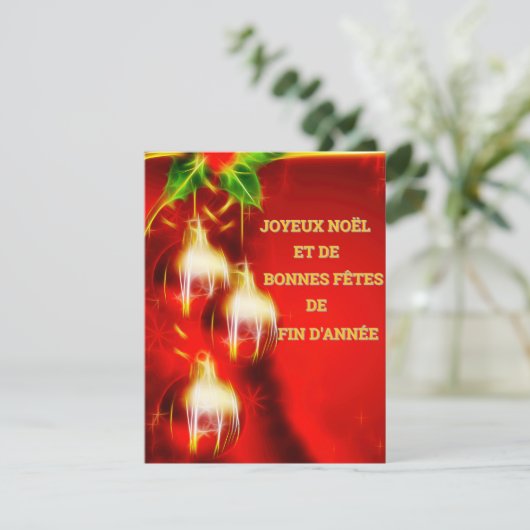 Einfache Fischerei Feiertagskarte (Stehend Vorderseite)