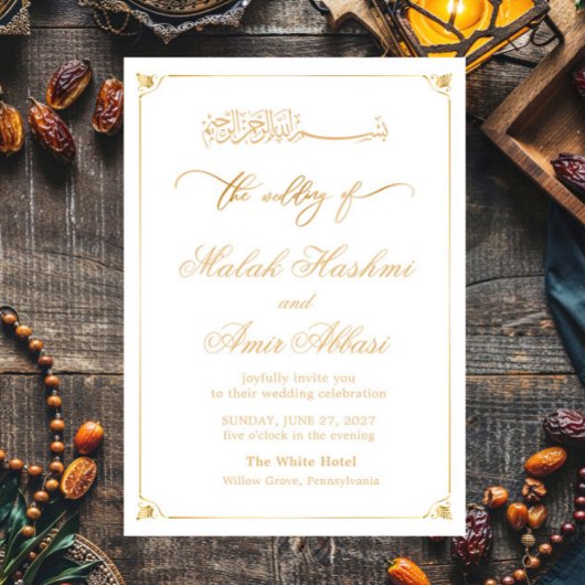 Einfache Frame muslimische Nikah Gold Hochzeit Einladung