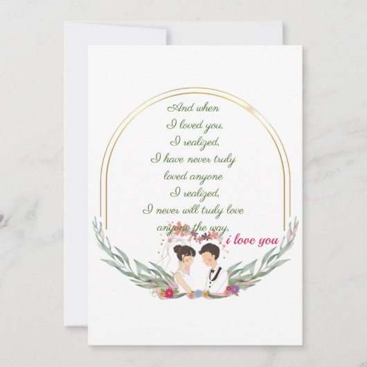 Einfache Goldrahmen Ferienkarte Ankündigung (Vorderseite)