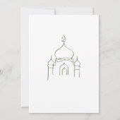 Einfache grüne Linienkunst-Moschee-Ramadan-Iftar-A Einladung (Rückseite)