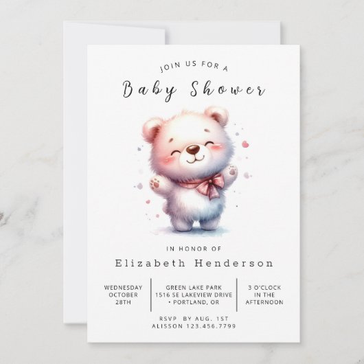 Einfache Happy Bear Baby Dusche Einladung (Vorderseite)
