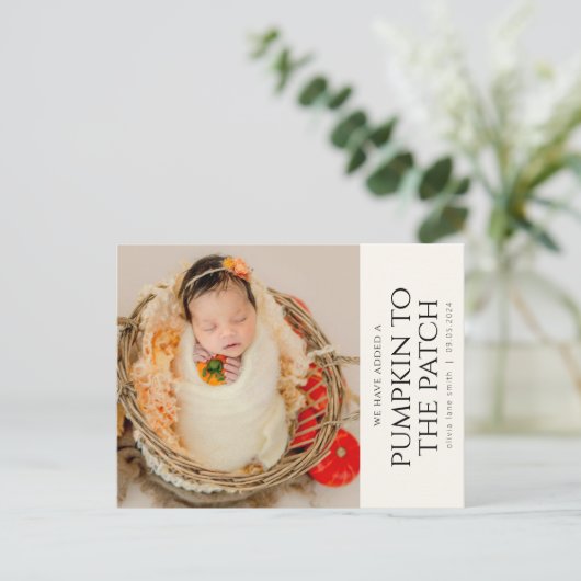 Einfache Herbstankündigung Postkarte (Stehend Vorderseite)