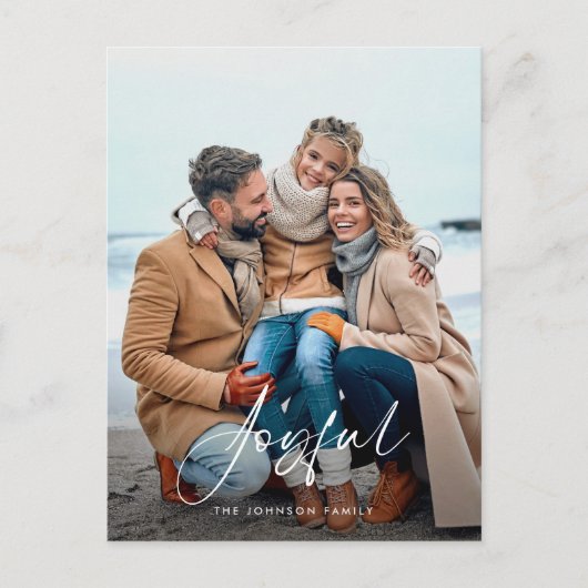 Einfache Joystick Foto Postkarte (Vorderseite)