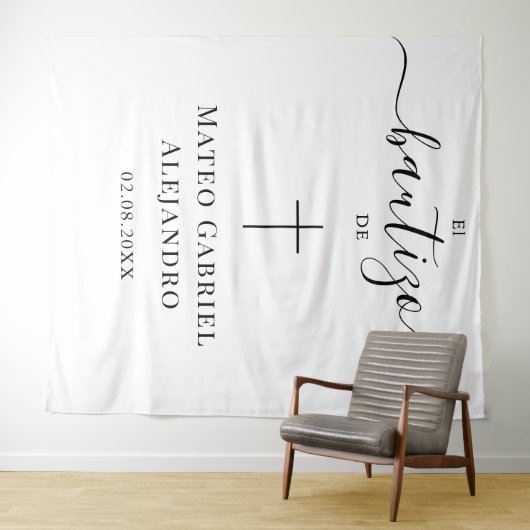 Einfache Kalligrafie-Taufe | Spanisch Bautizo Wandteppich (Beispiel (Horizontal))