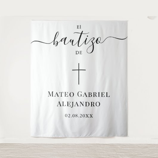 Einfache Kalligrafie-Taufe | Spanisch Bautizo Wandteppich (Vorderseite)