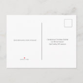 Einfache kalligraphische Hochzeitskarten RSVP Einladungspostkarte (Rückseite)