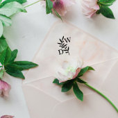 Einfache Leaf-Monogramm Gummistempel