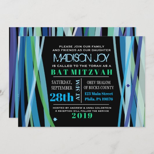 EINFACHE LINIEN Bat Bar Mitzvah Einladung (Vorne/Hinten)