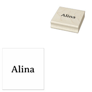 Einfache Markenwerbung 2,5" x 2,5" Gummistempel