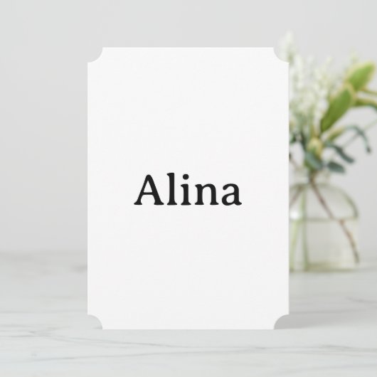 Einfache Markenwerbung-Karte 5" x 7" Einladung (Stehend Vorderseite)