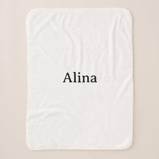 Einfache Markenwerbung klein Sherpadecke (Vorderseite)