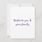 Einfache minimale Hinzufügen Ihres Textes st. patr Mitteilungskarte (Rückseite)