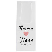 Einfache minimalistische anpassbare weiße Geschenk