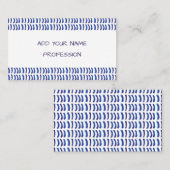 Einfache Minimalistische blaue Linien Visitenkarte (Vorne/Hinten)