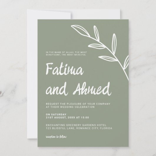 Einfache Minimalistische Hochzeit mit moderner Sag Einladung (Vorderseite)