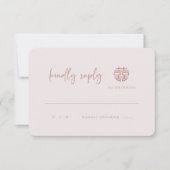 Einfache Minimalistische, moderne chinesische UAWG Einladung (Vorderseite)