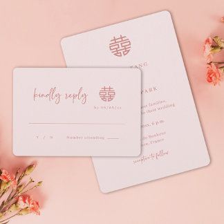 Einfache Minimalistische, moderne chinesische UAWG Einladung