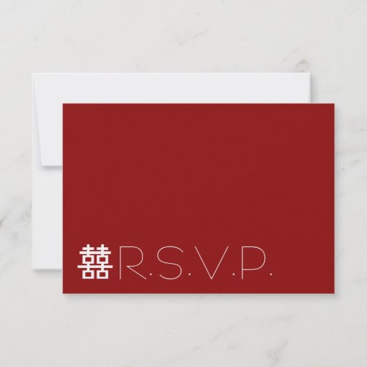 Einfache Minimalistische Zweitglücksszenierung Chi RSVP Karte (Rückseite)