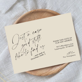 Einfache moderne Kaffeemaschine Ankündigung