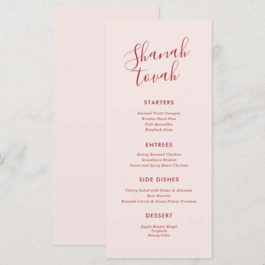 Einfache moderne Rosh Hashanah Dinner Menu Menükarte (Vorne/Hinten)