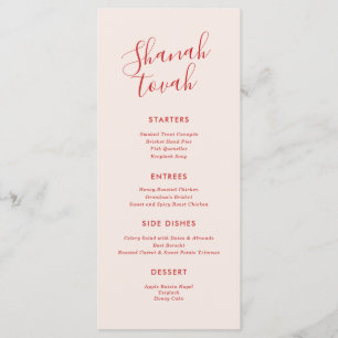 Einfache moderne Rosh Hashanah Dinner Menu Menükarte