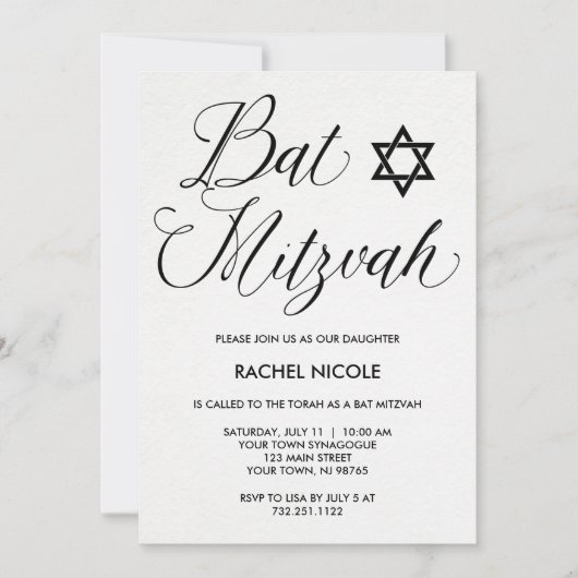 Einfache moderne Typografie Bat Mitzvah Einladung (Vorderseite)