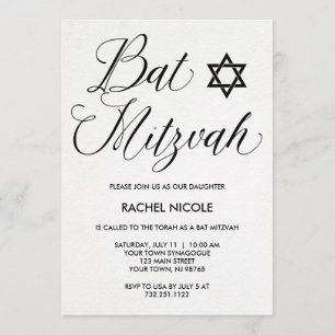 Einfache moderne Typografie-Schläger Mitzvah Einladung
