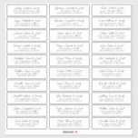 Einfache, moderne und schicke Adresse für Hochzeit Aufkleber<br><div class="desc">Besteht aus einfachen Sans Serif und moderner Serifentypografie. Diese Elemente sind einfach,  elegant und modern. Das hier hat 30 Aufkleber. Dieses wurde von White Paper Birch Co. exklusiv für Zazzle entworfen. Abrufbar unter: http://www.zazzle.com/store/whitepaperbirch</div>