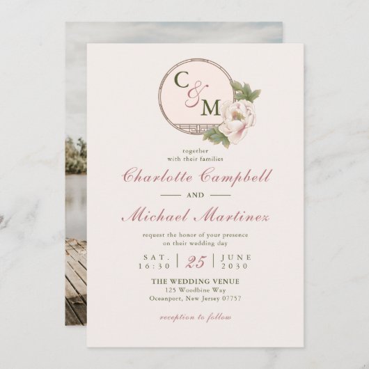 Einfache Mongramm-Blush-Pink-Peony-Hochzeit Einladung (Vorne/Hinten)