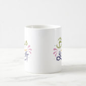 Einfache Motivation Selbstbewusstsein Liebe farbig Kaffeetasse (Mittel)