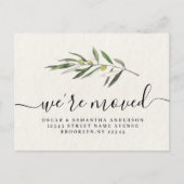 Einfache Olive-Zweigstelle Ankündigungspostkarte (Vorderseite)