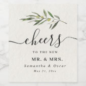 Einfache Olive-Zweigstelle Weinetikett (Einzelnes Label)