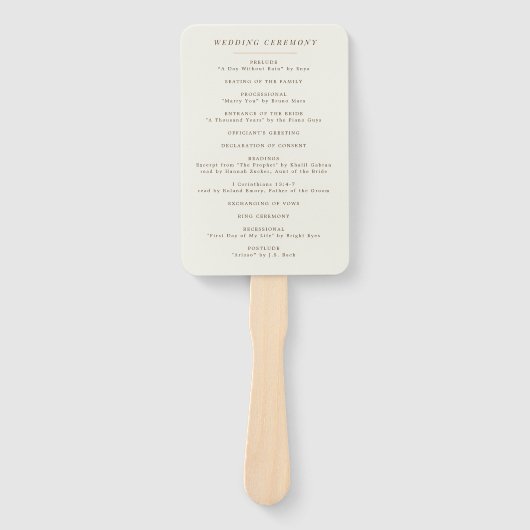 Einfache Orange Branch-Hochzeit im Herbst Fächer (Vorderseite)