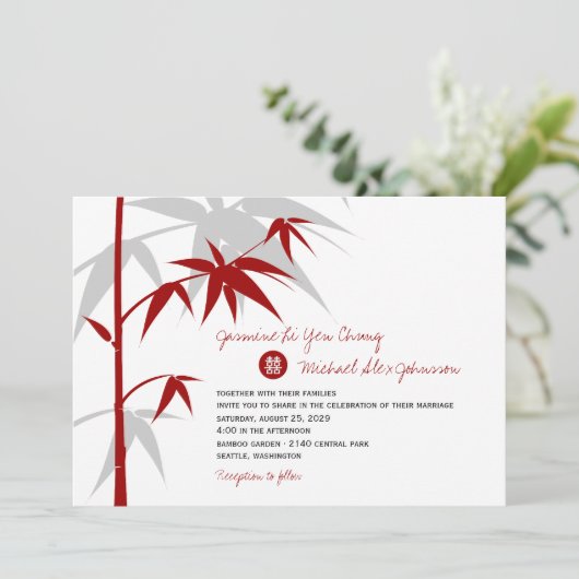 Einfache Orientalische Bambusbaume Moderne Chinesi Einladung (Stehend Vorderseite)