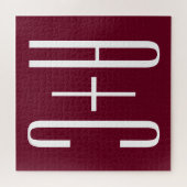 Einfache Paare Initialen | White & Burgund Puzzle (Horizontal)