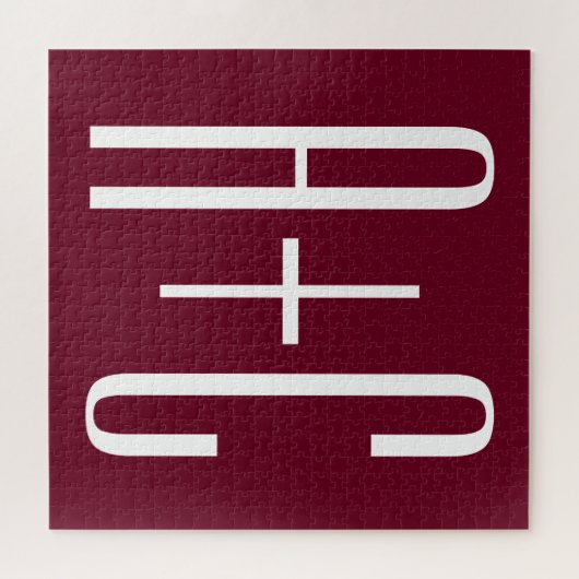 Einfache Paare Initialen | White & Burgund Puzzle (Horizontal)