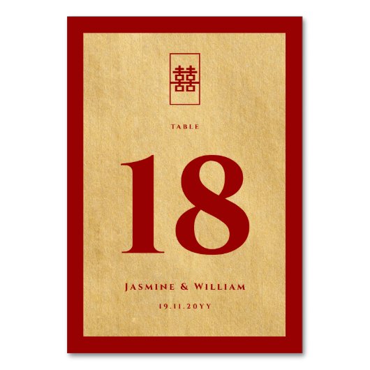 Einfache Rectangle Double Xi Golden Chinese Hochze Tischnummer (Vorderseite)