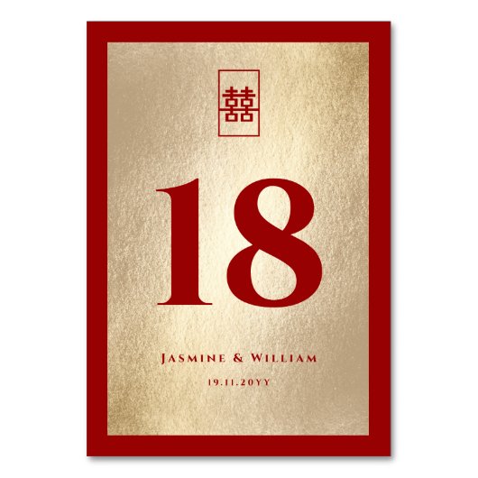 Einfache Rectangle Double Xi Golden Chinese Hochze Tischnummer (Rückseite)